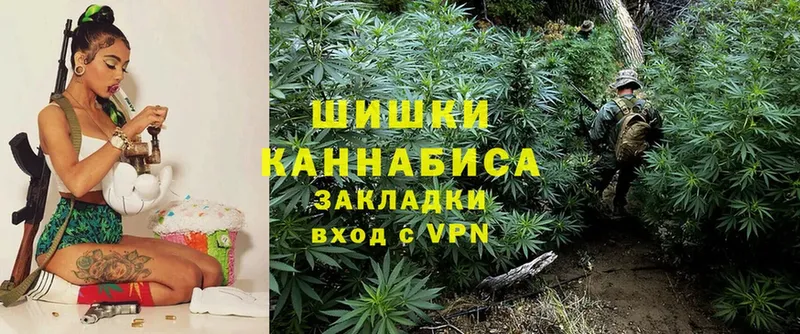 купить наркоту  Маркс  Марихуана LSD WEED 